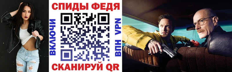 Amphetamine VHQ  Болохово 