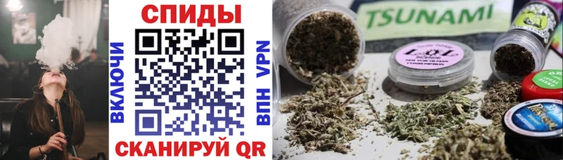 купить наркоту  Болохово  БУТИРАТ GHB 
