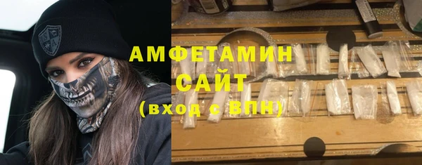 гидропоника Балахна