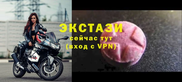 героин Белокуриха