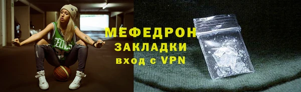 марихуана Белоозёрский