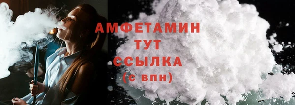 хмурый Беломорск