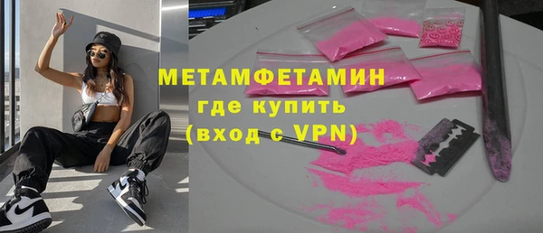 хмурый Беломорск