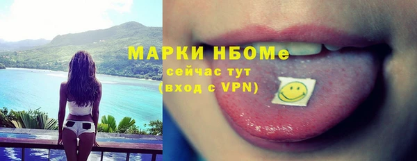 хмурый Беломорск