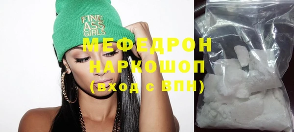 марихуана Белоозёрский