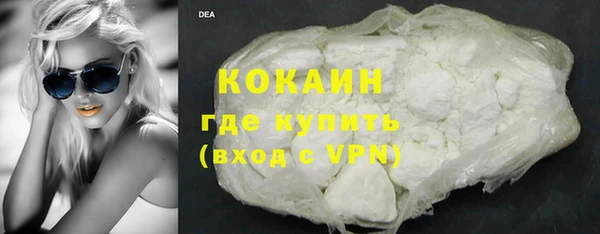 MDMA Premium VHQ Баксан
