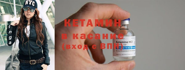 гидропоника Балахна