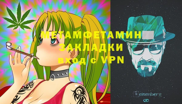 хмурый Беломорск