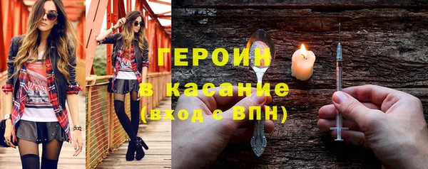 хмурый Беломорск