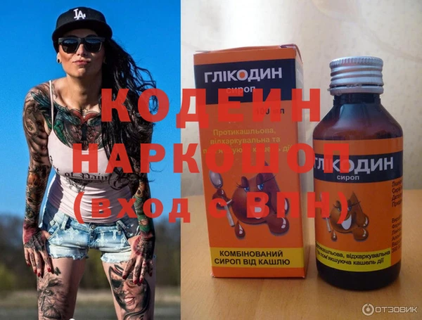 хмурый Беломорск