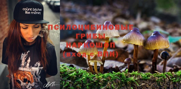 меф Аксай