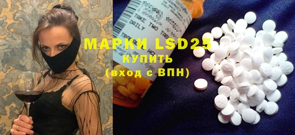MDMA Premium VHQ Баксан