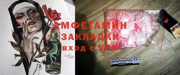 хмурый Беломорск
