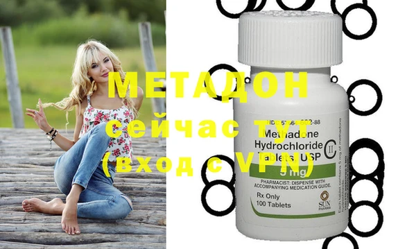 марихуана Белоозёрский