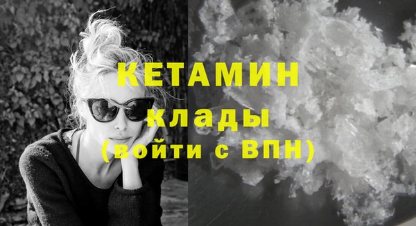 гидропоника Балахна