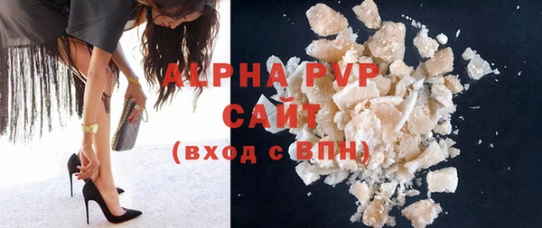 хмурый Беломорск
