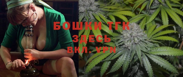 MDMA Premium VHQ Баксан