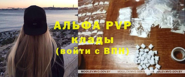 героин Белокуриха