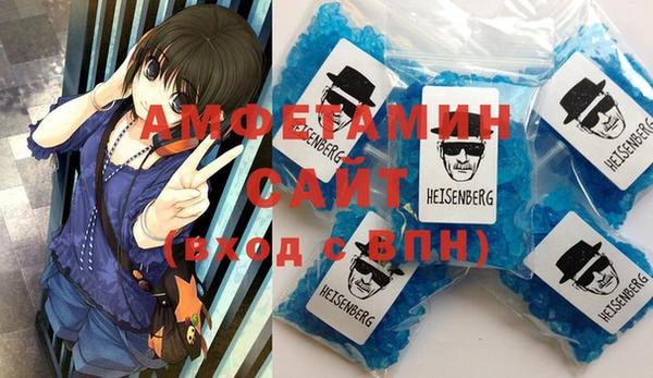 героин Белокуриха