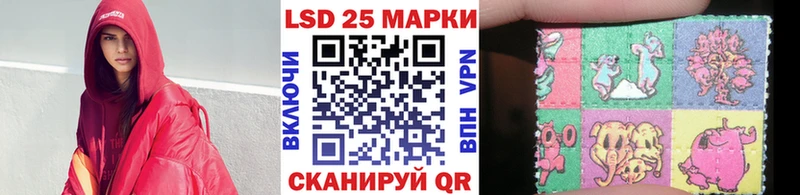 Наркотические марки 1,5мг  Болохово 